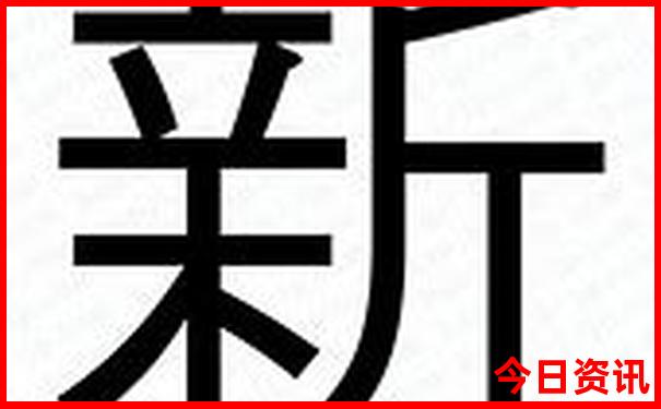 云南aaaaa景区名单
