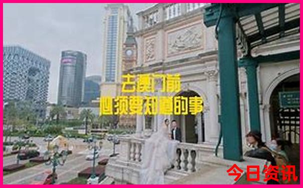 湖南十大免费景区